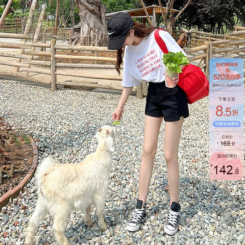 夏季百搭宽松阔腿侧开叉热裤