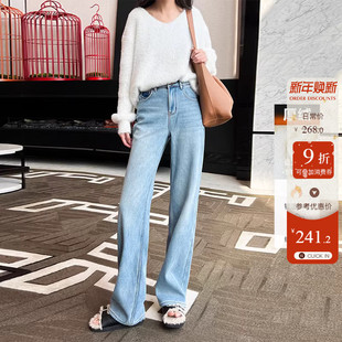 女秋冬垂感直筒裤 阔腿牛仔裤 浅蓝色加厚绒保暖高腰窄版 软糯亲肤