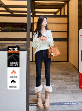 巨显瘦水洗黑色靴裤加绒小脚牛仔裤女冬季高腰修身显瘦九分铅笔裤
