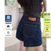 A字阔腿热裤 防褪色面料 女宽松显瘦夏季 高腰深蓝色牛仔短裤 薄款