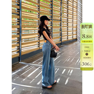 蓝色垂顺直筒长裤 显瘦显腿长 新款 女高腰春季 拼接宽松阔腿牛仔裤