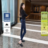 紧身显瘦提臀九分铅笔裤 女秋季 高腰小脚牛仔裤 子 原色牛仔系列