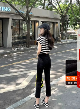 dcsh纯黑色净版烟管直筒牛仔裤女弹力高腰小个子八分九分夏秋