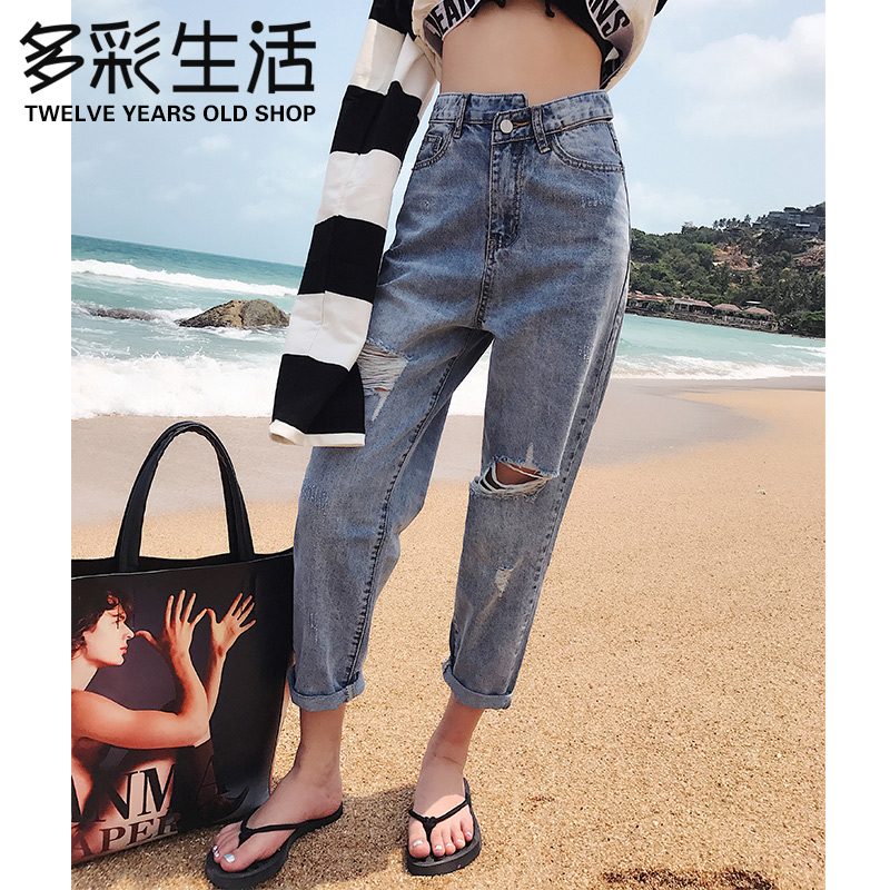 春秋韩版高腰破洞牛仔裤宽松九分裤复古卷边原宿bf风哈伦萝卜裤