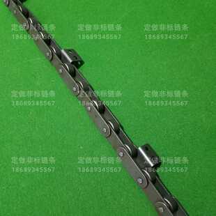 大量现货 C210AL节距31.75双节距链条5节外单弯板C2052 输送链条