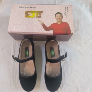 四季 包邮 鞋 满 赛格319平绒老北京工艺聚氨酯平跟女布鞋 春秋女便鞋