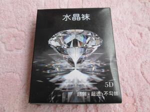5D水晶袜独立包装打底裤夏季薄款抗勾丝女丝袜比基尼连裤袜满包邮
