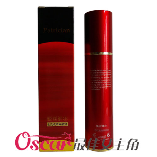 美容院正品 姬丝维尔 毛孔收细原液3# 3号 50ML 全新包装