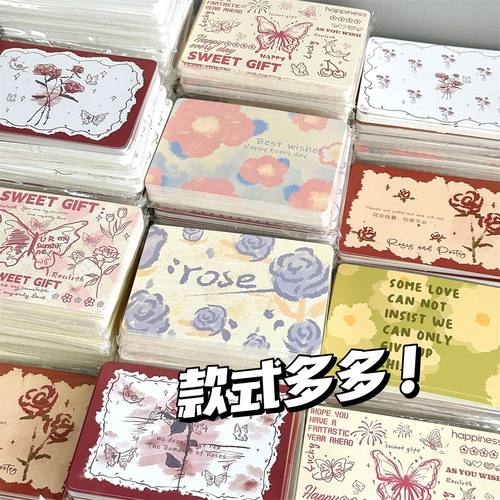 原创ins系列花语贺卡留言卡高颜值高级感生日祝福硬卡纪念礼物