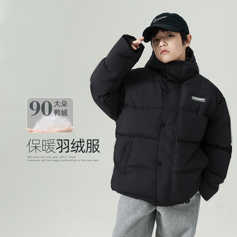 新国标90白鸭绒男童羽绒外套批发 2025冬款高充绒儿童羽绒服冬