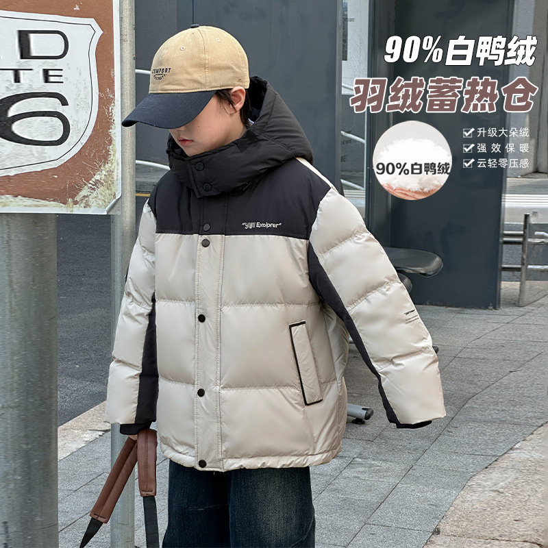 2025冬装高充绒三防儿童羽绒服新国标90白鸭绒男童羽绒外套