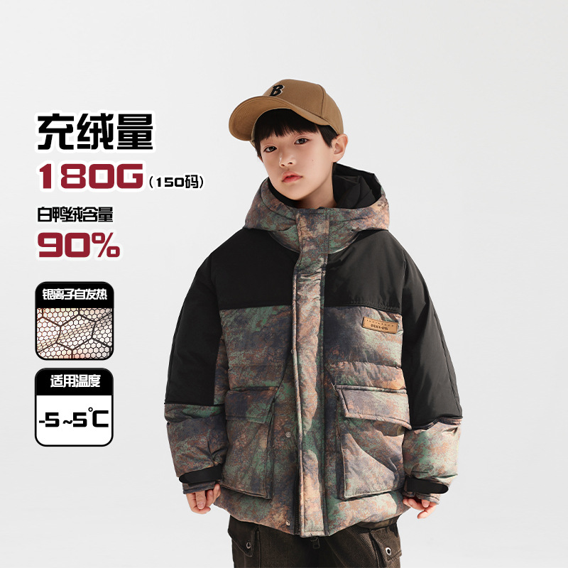 新国标90白鸭绒高充绒儿童三防羽绒服2025冬装男女童黑金羽绒