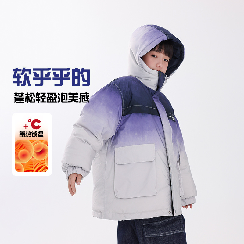 2025冬季新国标90白鸭绒男女童羽绒外套 渐变色儿童羽绒服防泼水