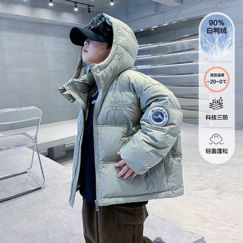 男童连帽加厚白鸭绒羽绒服2025新款儿童冬装男孩中大童免洗外套潮