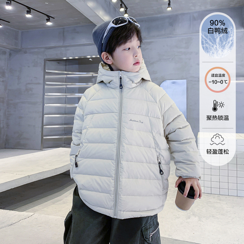 男大童秋冬韩范90白鸭绒轻薄羽绒服2025新款儿童男孩冬季保暖外套