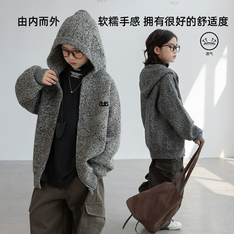 男童开衫毛衣秋冬款2025新款中大儿童装秋季宽松针织外套男孩秋装