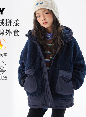 女童夹棉加厚外套2025冬季新款儿童韩版连帽上衣中大童冬季棉衣潮