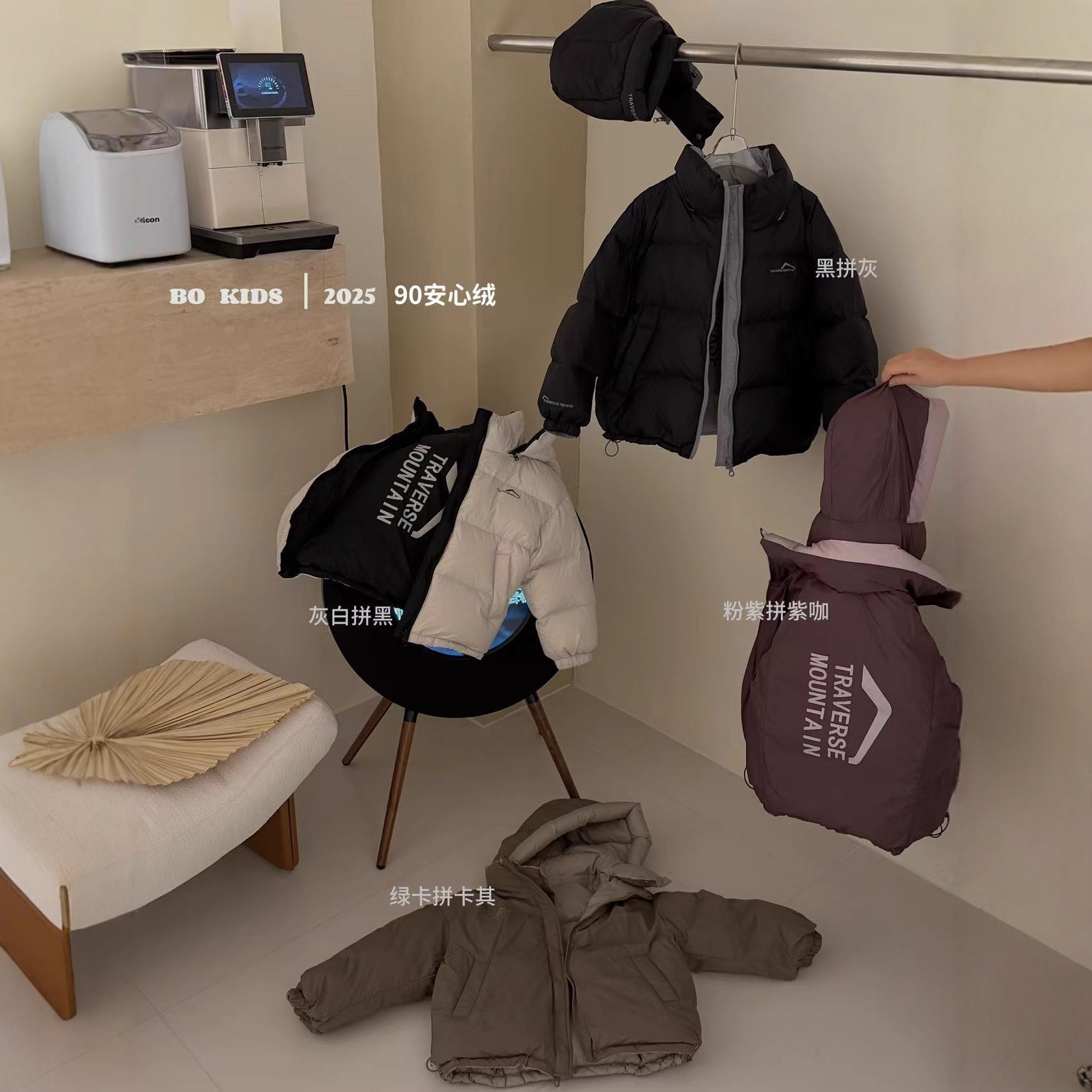 BO童装冬季新款男女童加厚儿童三防90白鸭绒两面穿羽绒服外套