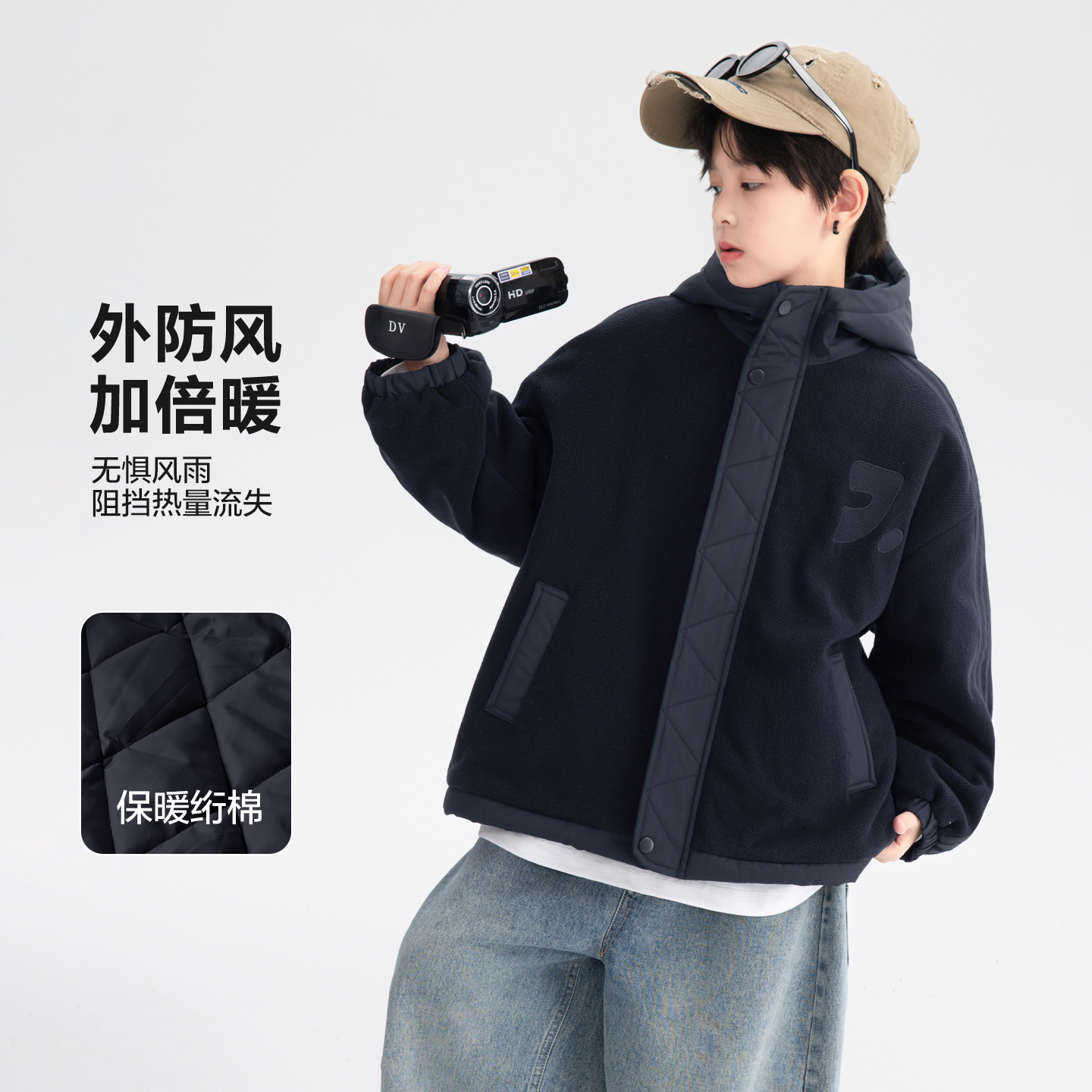 男大童冬装摇粒绒拼接夹棉外套2025新款青少年儿童装冬季加厚棉服