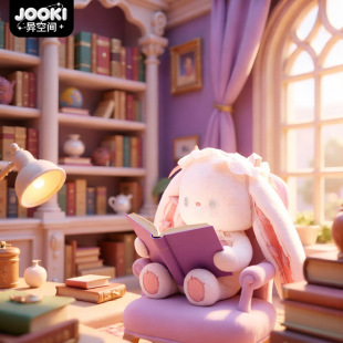 捉趣巴洛克王妃兔毛绒玩具可爱公仔长耳朵兔子玩偶送女孩生日礼物