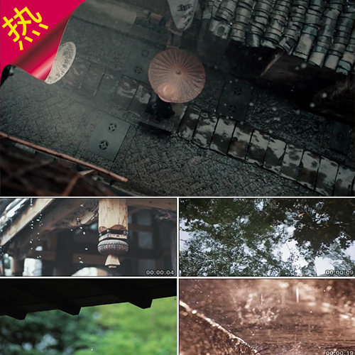 实拍江南雨天古建筑  民国徽派建筑  雨伞离别伤感  视频素材