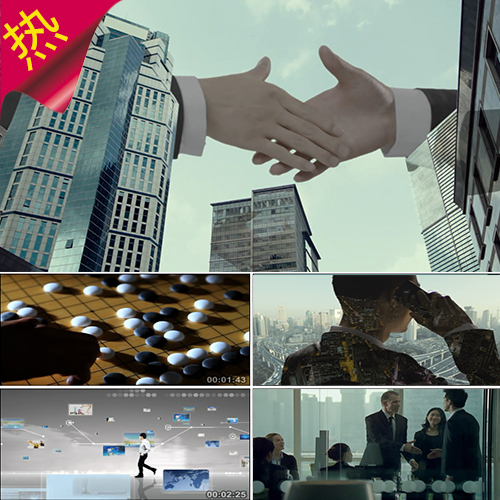 商务人士 会议科技互联网 城市商业企业 握手合作 实拍视频素材