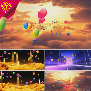 汪峰 北京青春 青春励志 天空气球 视频素材 怒放 放飞梦想 生命