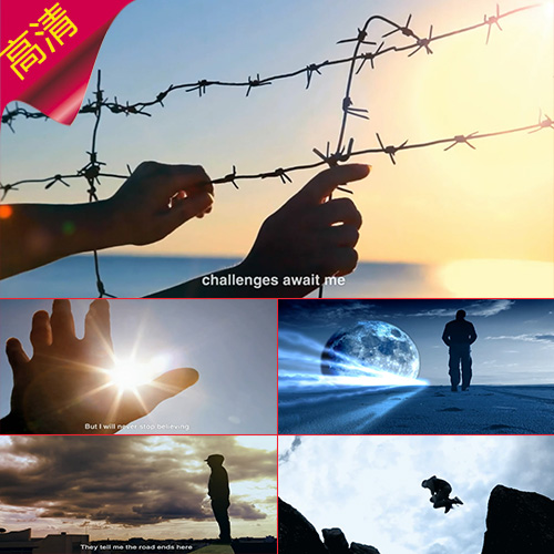 梦想励志 理想希望 一切皆有可能 背影远行 奔跑打拳极 视频素材