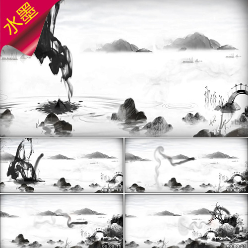 墨滴润山河 水墨山水 中国风 墨舞 视频素材