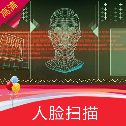 人脸扫描 霓虹人面扫描 电波感应  虚拟人面扫描 科技 视频素材