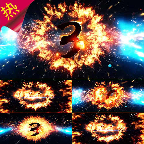 2020鼠年年会倒计时 震撼火焰10S倒计时 年会开场 倒计时视频素材