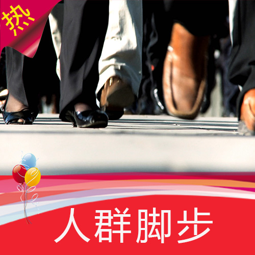 城市人群匆忙脚步 忙碌上班 路脚步特写  行色匆匆 实拍视频素材