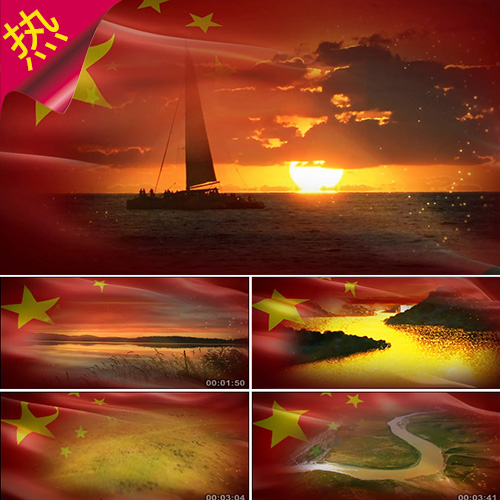 一条大河波浪宽 我的祖国 红歌黄河 祖国河流山川 帆船 视频素材