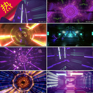 动感空间 bang 光效旋转 万花筒 视频素材 动感DJ舞曲