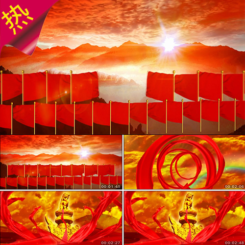 我的中国心  张明敏 红旗花海华表黄河 大全红绸 歌唱 视频素材