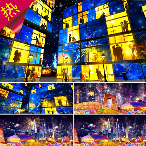 相亲相爱一家人 配乐成品 温馨 唯美 浪漫 晚会演出 视频素材