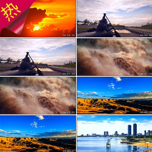 祖国大好山河 新中国 黄河山川 长城天安门 和平鸽 山脉 视频素材