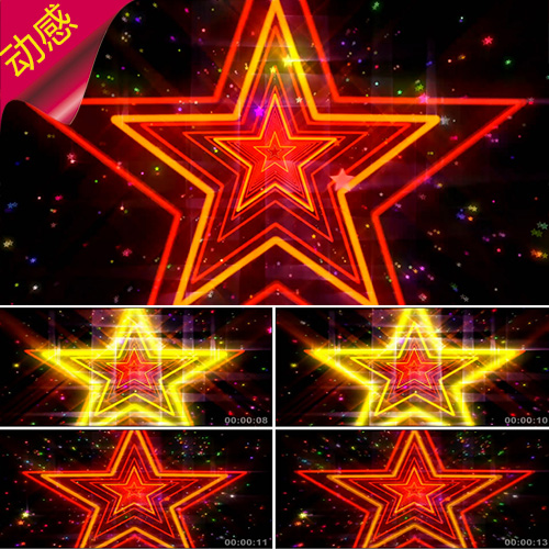 动感五角星 节奏时尚 动感满天星 走秀台 灯光秀 视频素材