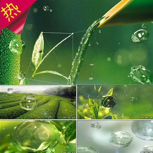 保湿美容护肤补水乳液 精华养颜 清新水珠竹林茶山 实拍视频素材