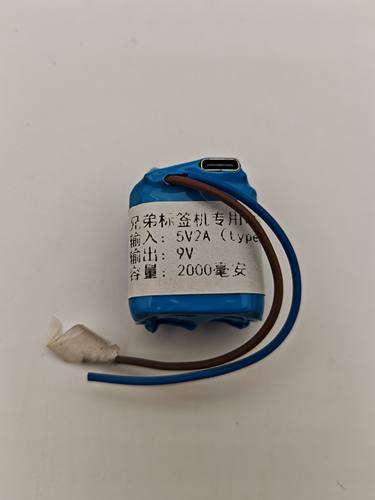 兄弟标签机PT-E115B/D210 DIY改装代用替换电池 2000毫安 type-c
