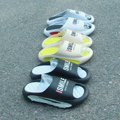 拖鞋 好鞋 一字拖字母个性 夏季 化拼色潮鞋 2024踩S感软底厚底沙滩鞋