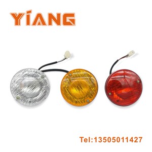 装载机配件龙工50铲车刹车尾灯855/850/853/ZL50C倒车灯3色三色灯