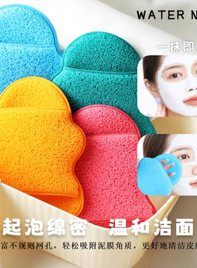 雪人露指洗脸扑加大家亲肤洁面沐浴海绵搓澡卸妆泥膜去角质洗澡巾