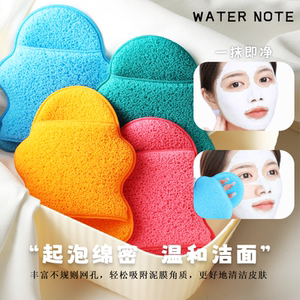 雪人露指洗脸扑加大家亲肤洁面沐浴海绵搓澡卸妆泥膜去角质洗澡巾