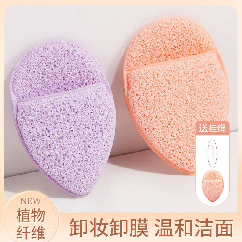 小号手套洗脸扑洁面扑深层清洁加厚魔芋棉卸妆海绵网懒人温和洗脸