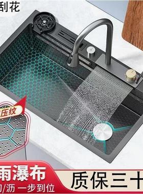 JMW厨房水槽大单槽304不锈钢加厚蜂窝压纹黑金刚飞雨瀑布洗碗池