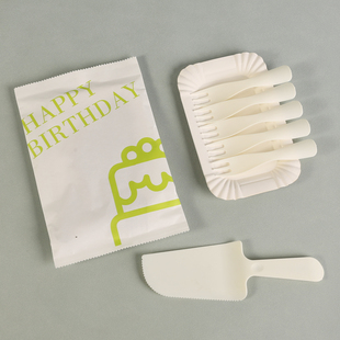 盘叉一次性餐盘刀叉盘烘焙盘子叉子碟子组合 生日蛋糕餐具纸盘套装