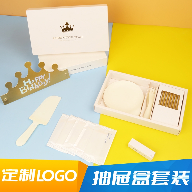 可降解餐具蛋糕盘叉抽屉盒