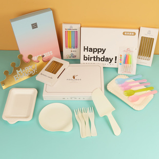 刀叉盒蛋糕刀叉套装一次性高档餐具礼盒水滴盘叉刀蜡烛七合一组合