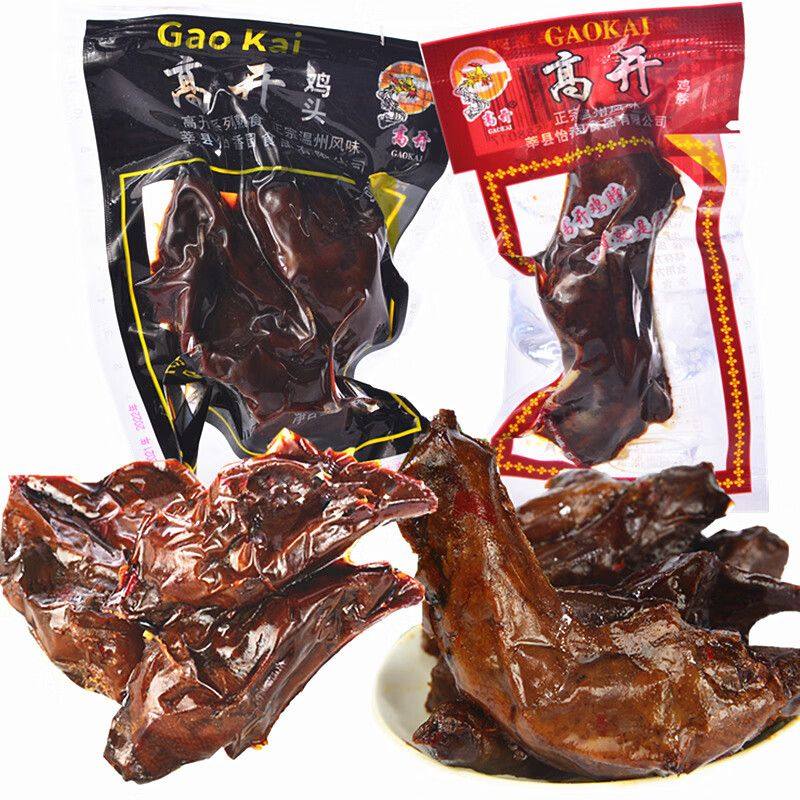 高开鸡头鸡脖子 卤制鸡肉类制品 休闲零食小吃真空包装整箱,零食/坚果/特产,面筋制品,淘宝优惠券,粉丝福利购,淘宝优惠卷